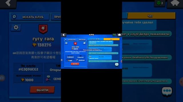 Я играю игры туда тудуду смотреть онлайн