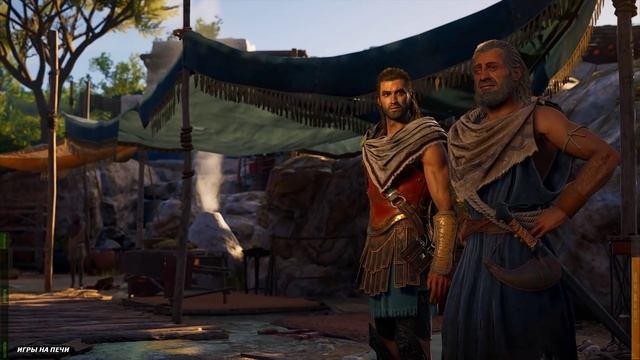 Assassin's Creed: Одиссея #3 «АДРЕСТИЯ» смотреть онлайн