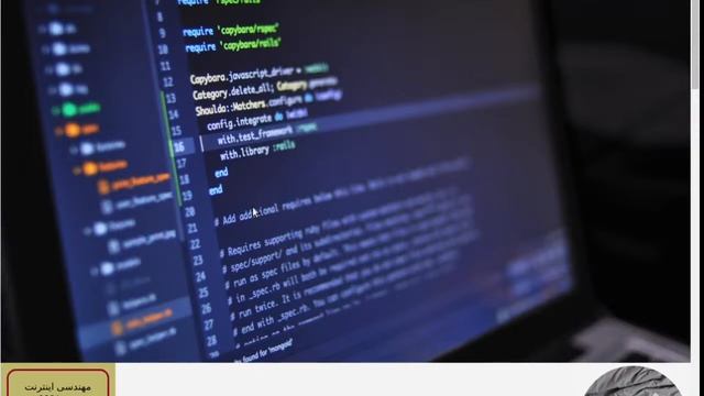 مهندسی اینترنت ۱۳۹۹۰۸۲۵ смотреть онлайн