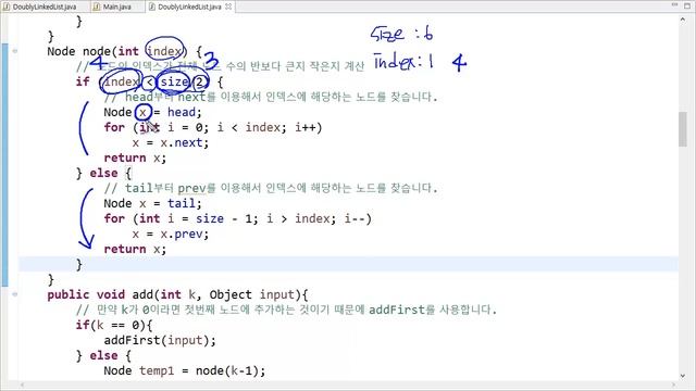 Doubly linked list java 구현 3 - 노드 찾가 смотреть онлайн