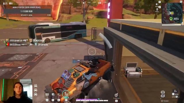 FARLIGHT 84  ТУРНИР  БЕСПЛАТНЫЙ БП подарок за..#farlight84  #gameplay