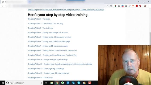 Offline Mindshare Maneuver Walk Through and Bonuses смотреть онлайн