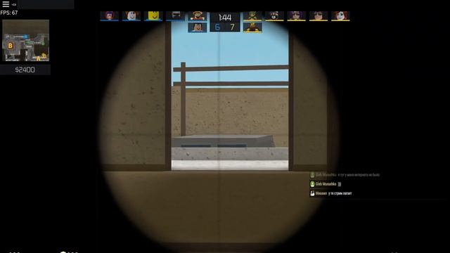 Стрим Роблокс Контр Блокс #играемвместе смотреть онлайн