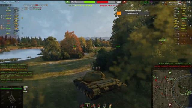Чёрный рынок ключ доступа и Type 59 Gold смотреть онлайн