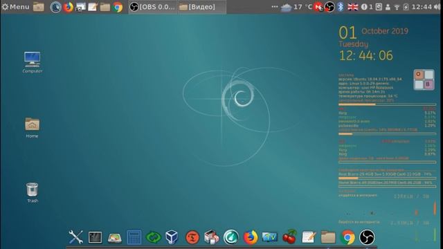 Runtu 18.04 64bit сборка Алексея, установка и настройка смотреть онлайн
