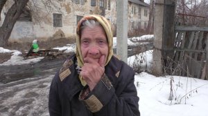 Правда нашей жизни.