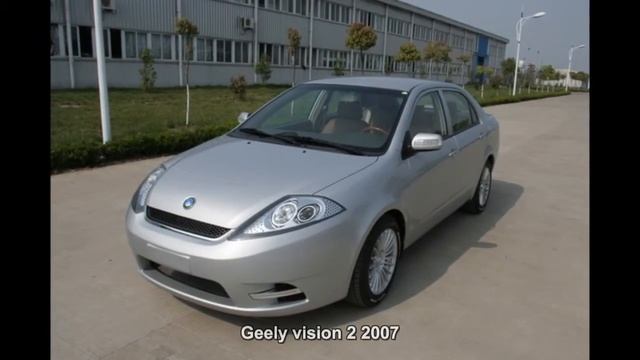 #3163. Geely vision 2 2007 (Prototype Car) смотреть онлайн