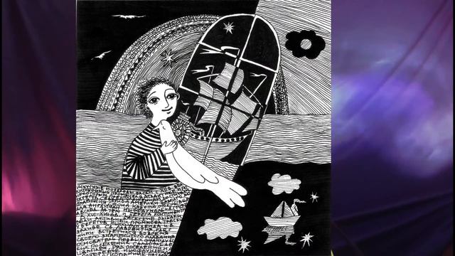 Ольга Чикина - Мы никогда не умрем (Плот) смотреть онлайн