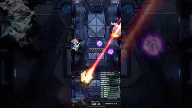 Iron Saga FINAL Dancouga (Retrofit/Kai) PvP Gameplay & Build Test +Poster 断空我 ダンクーガノヴァ アイアンサーガ 機動戰隊 смотреть онлайн