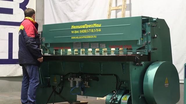 НК3418 смотреть онлайн