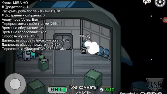 играю в зомби режим в амонг ас смотреть онлайн