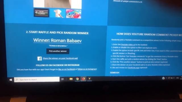 Результаты розыгрышей монет. Новый розыгрыш. смотреть онлайн
