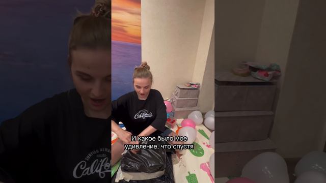 муж забыл про мой день рождения. Как бы вы отреагировали?#семейныйблог#деньрождения#сюрприз#reels смотреть онлайн
