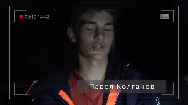 Маршрутами Беринга: Оса - Кунгур / 2021 смотреть онлайн