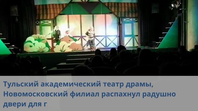 «Красная Шапочка и Серый Волк». смотреть онлайн