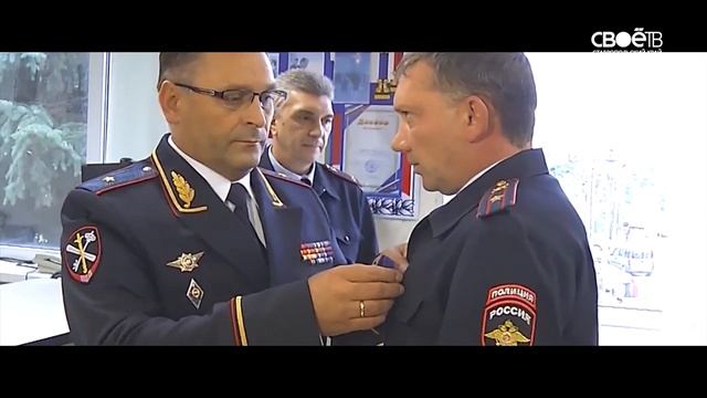 Телемарафон День Полиции смотреть онлайн