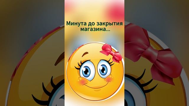 Шутка за шуткой. Юмор. #юмор #анекдоты #шутки смотреть онлайн