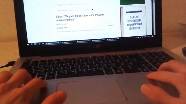 Почему мой ноутбук издает такие звуки? смотреть онлайн