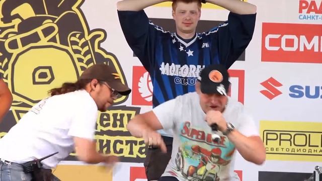 День квадроциклиста 2014 смотреть онлайн