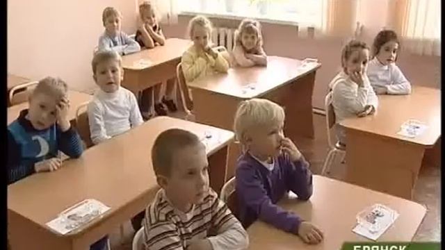 Отряд космонавтов на Брянщине смотреть онлайн