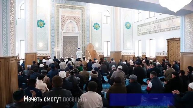 Жайрем, новая Мечеть, апрель 2019 год смотреть онлайн