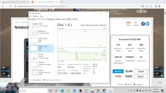i5-7200U+GTX950M+8GB เล่น Genshin Impact смотреть онлайн