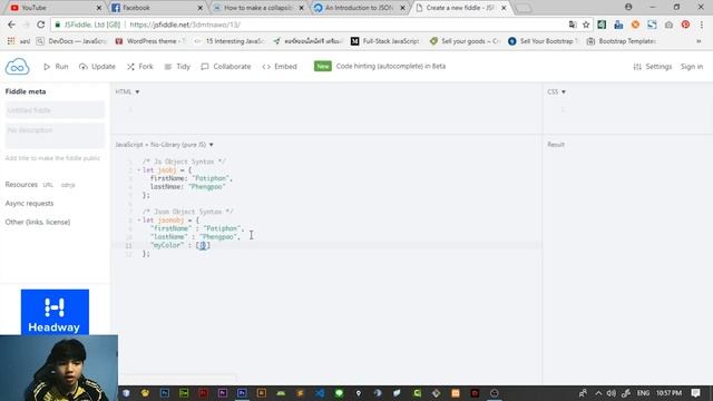 ??? JSON ตอนที่ 2 - Syntax ของ JSON смотреть онлайн