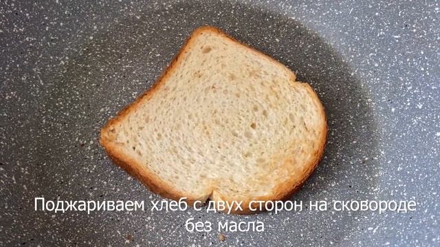 Вегетарианские Десерты и Сладости