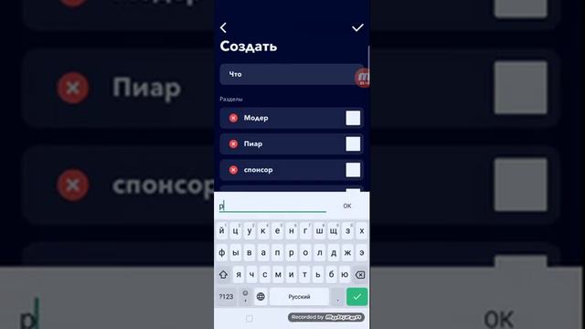 Дискорд сервер!Что😱😱😱 Я начель играть стандофф!😱 смотреть онлайн