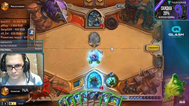 The CURSE Of The INFINITE Malfurions | Hearthstone Daily Moments Ep.970 смотреть онлайн