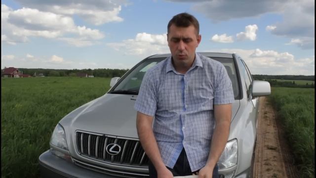 Lexus RX300. Сколько стоит содержать. Мои расходы за пол года. смотреть онлайн