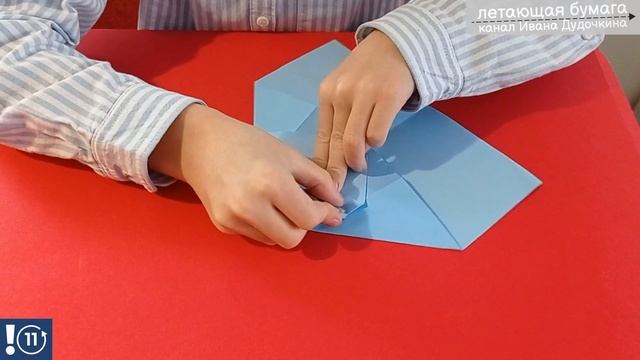 Самолёт из бумаги / быстро сделать / далеко летит - Paper plane / quickly to make / flies far смотреть онлайн