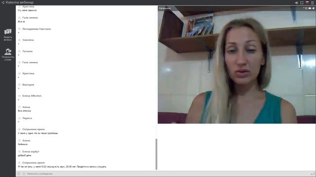 Семинар 1 из Камбоджи смотреть онлайн