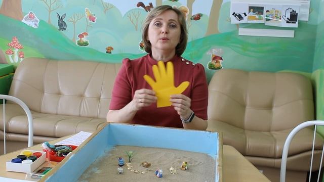 Игры с ладошками. Смелкова Н. В. 05.06.mp4 смотреть онлайн
