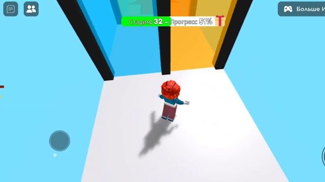 прохожу паркур в роблоксе