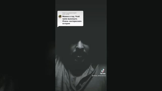 Ущемление қазақов при совке смотреть онлайн