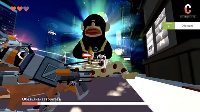ДИКИЙ ОЛЕНЬ В БУДУЩЕМ - УРАГАН, БИТВА С БОССАМИ - Обновление ♦ DEEEER Simulator смотреть онлайн
