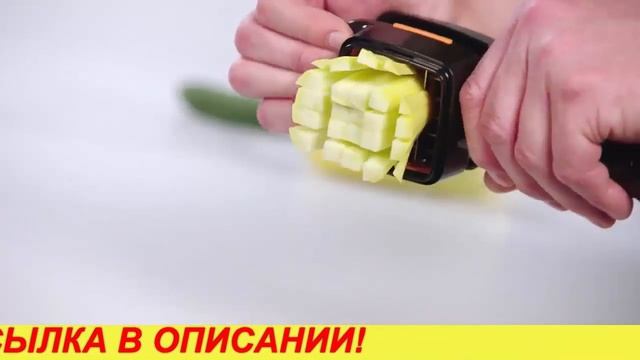 Блендер измельчитель овощерезка овощей