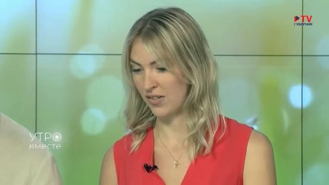 Гости студии: директор по маркетингу ЗАО «АВС Фарбен» Екатерина Стрекалина и Алексей Стрекалин смотреть онлайн