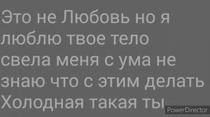 Караоке Снежная Королева