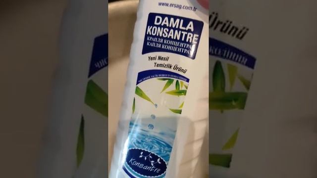 Предварительная стирка ЭКО порошком ERSAG смотреть онлайн