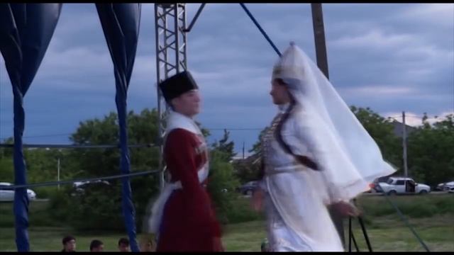 День рождения аула Козет. 228 лет. смотреть онлайн