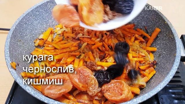 Сладкий плов (курага, чернослив и кишмиш), включайте субтитры [CC] #45 смотреть онлайн