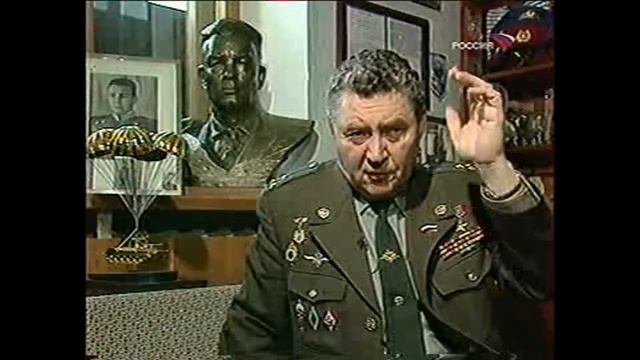 Испытания сверхсекретной системы Кентавр.История ВДВ смотреть онлайн