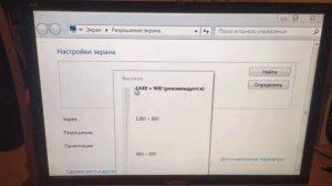 черный экран при загрузке windows 7/10 и др