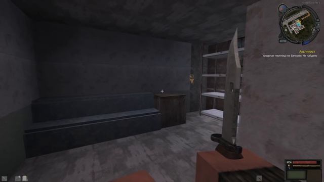 ЧЕРНОБЫЛЬ СТАЛКЕР! ЗОНА ОТЧУЖДЕНИЯ! ЗОМБИ АПОКАЛИПСИС В МАЙНКРАФТ! - (Minecraft - Сериал) смотреть онлайн