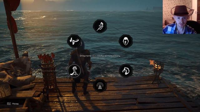 Assassin's Creed Valhalla Вальгалла Прохождение №22 смотреть онлайн