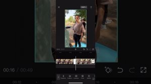 Как обрезать и делать плавные переходы в капкат (capcut)