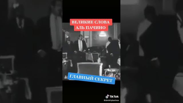 29 мая 2020 г. смотреть онлайн
