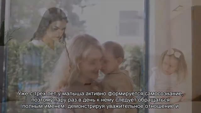 Что нужно делать, чтобы не травмировать психику подростка смотреть онлайн